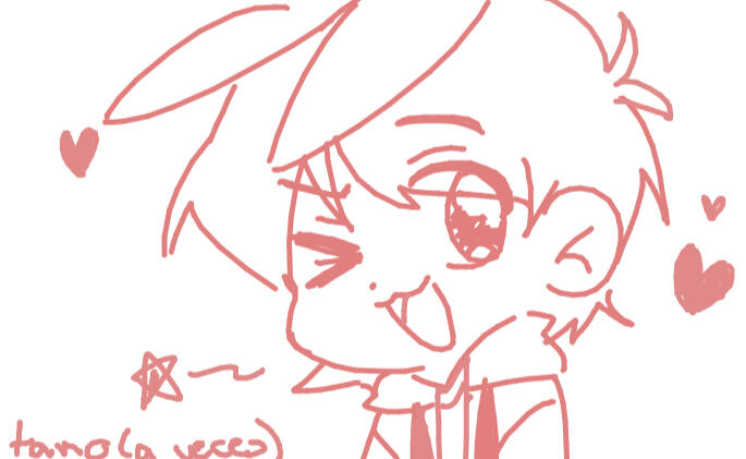 PEPI CUTE TE AMOOO!!!!